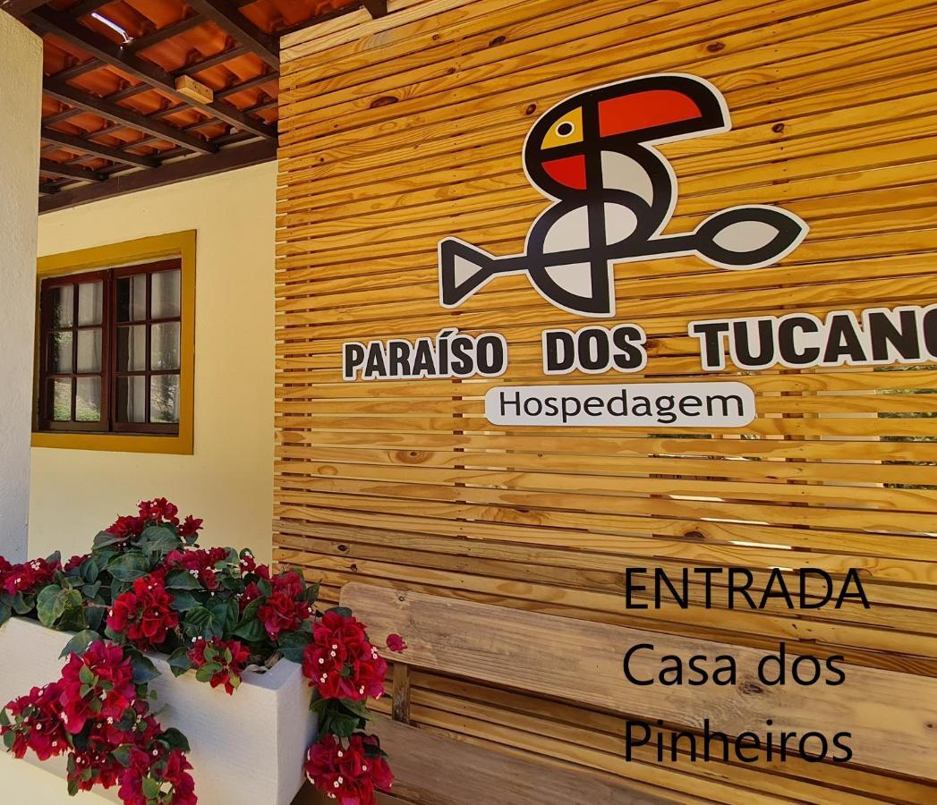 Pousada Paraiso Dos Tucanos Аюруока Экстерьер фото